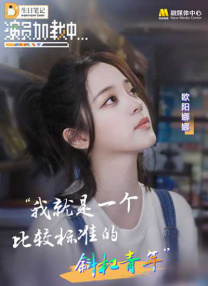 欧洲一区在线观看